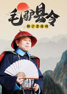 我叔叔的妻子